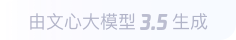 高青360全景影像与AR技术的结合：为用户带来前所未有的手绘地图体验